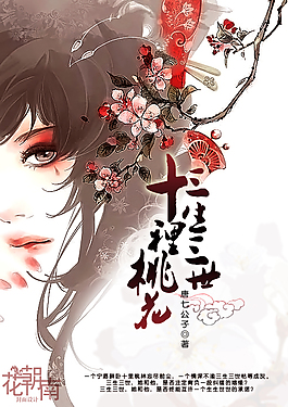 蜜芽跳转接口最新版