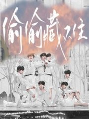 瑜伽老师花样多陈思思